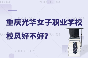 ؑcAŮI(y)еȌI(y)W(xu)УУL(fng)òã