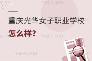 ؑcAŮI(y)еȌI(y)W(xu)Уh(hun)ôӣ