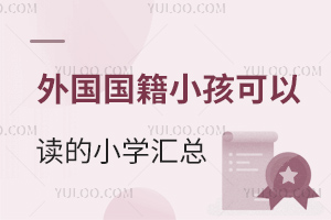 (gu)(gu)СxСW(xu)R(؅^(q))