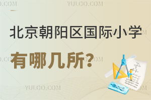 ꖅ^(q)(gu)HСW(xu)Ď