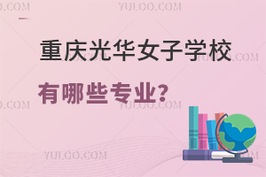 ؑcAŮI(y)еȌI(y)W(xu)УЩI(y)