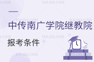 ЇýWϏVWԺ^mWԺ󿼗l