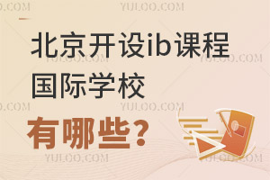 _(ki)O(sh)ibṅ(gu)HW(xu)УЩ