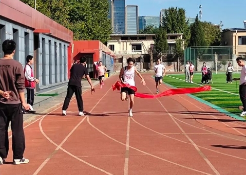 與運動同行，與健康相伴——記2023年北京君誼中學第十五屆體育節