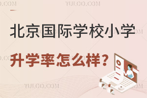 (gu)HW(xu)УСW(xu)W(xu)ôӣ