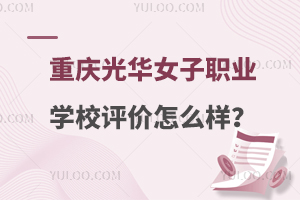 ؑcAŮI(y)еȌI(y)W(xu)Уurôӣ