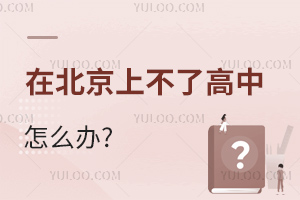 2024걱п˔^mϝqڱϲ˸ôk?