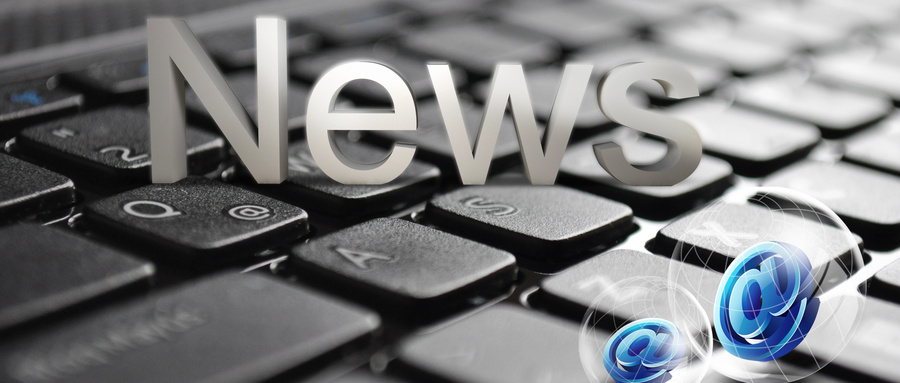 河南比較好的公辦大專院校?