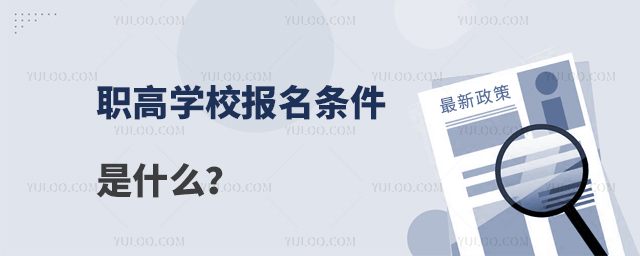 ߌW(xu)У(bo)lʲô