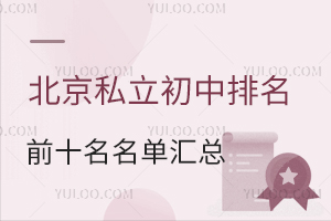 2026걱˽ǰʮ΅RWM˜