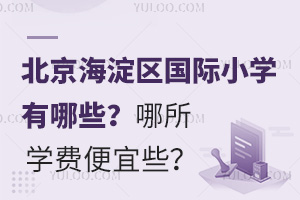 ^(q)(gu)HСW(xu)ЩW(xu)M(fi)Щ