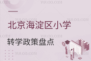 2026걱^СWDW߱Pc˽WУ