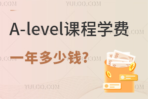 A-levelňWMһX?ͨͥԳ܆?