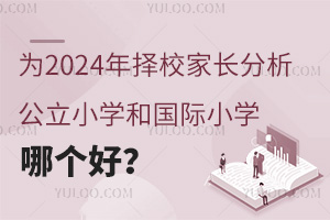 2024УL(zhng)СW(xu)͇(gu)HСW(xu)Ă(g)ã