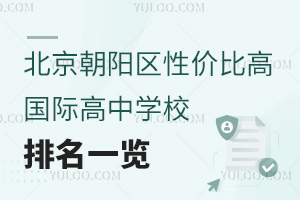 ꖅ^ԃrȸ߇HЌWУһ[WM2025У