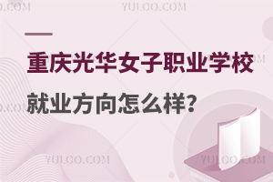 ؑcAŮI(y)еȌI(y)W(xu)У͘I(y)ôӣ