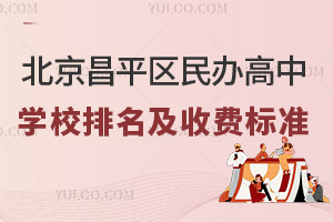 ƽ^kЌWУM˜ʰl2024пLPע