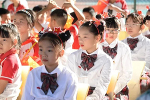 北京中加學校于11月4日舉辦開放日!了解“世界教育”!