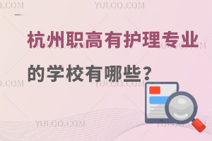 o(h)팣(zhun)I(y)ČW(xu)УЩ