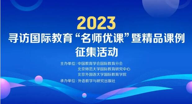QQ截圖20231211130342.jpg