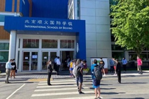 北京順義國際學校3-2.jpg