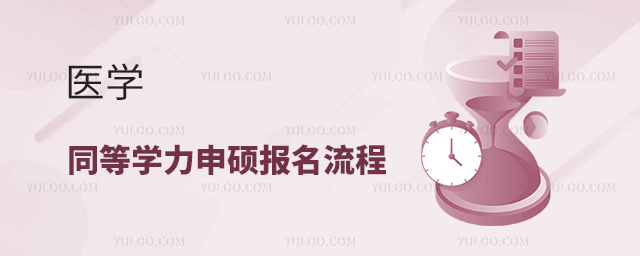 t(y)W(xu)ͬȌW(xu)T(bo)