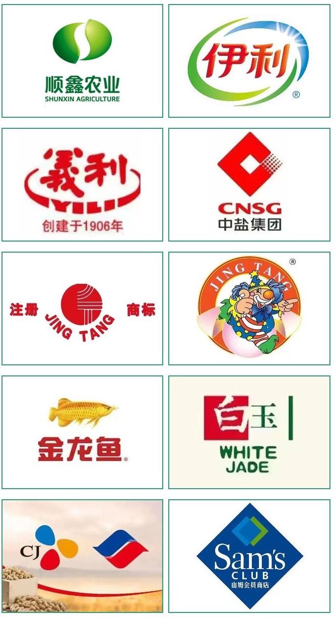 北京市師達中學食堂1