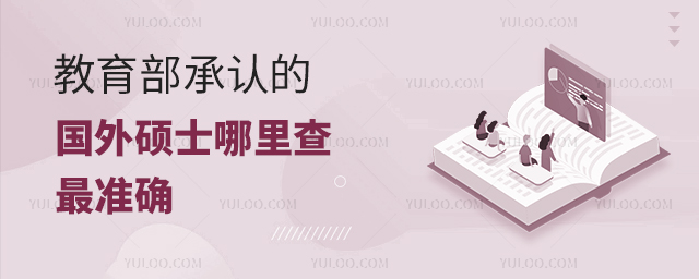 ЇJ(rn)CćW(xu)(zhn)_