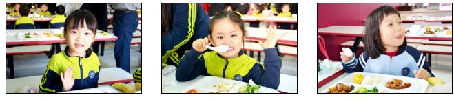 天津黑利伯瑞國際學校小學預備營實拍圖8