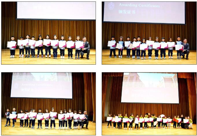 天津黑利伯瑞國際學校小學預備營實拍圖10