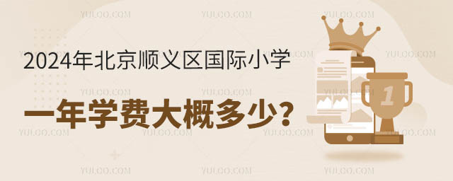 2024걱x^(q)HСW(xu)һW(xu)MŶ