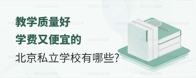 ̌W|WMֱ˵ı˽WУЩ