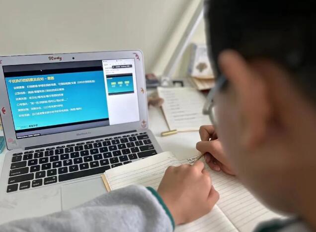 青苗學校常營校區生涯規劃課1