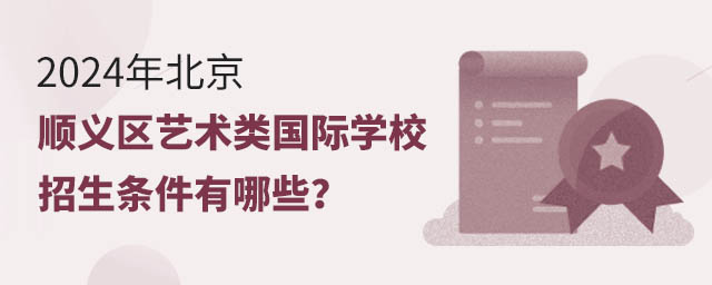 2024걱x^ˇgHWУlЩ