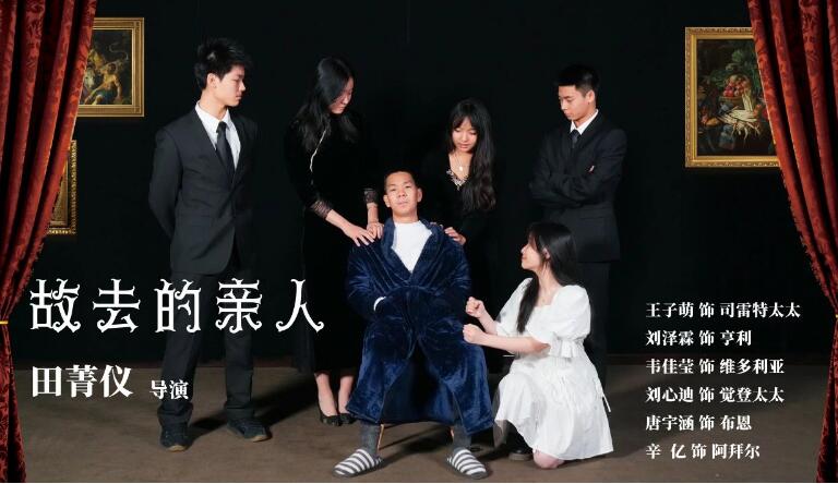 北京市私立匯佳學校戲劇作品2