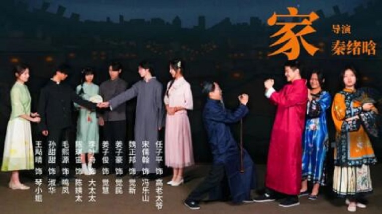 北京市私立匯佳學校戲劇作品1