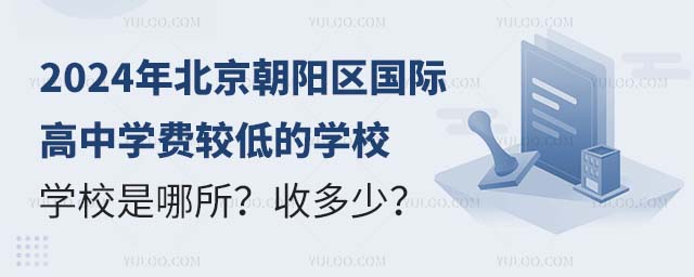 ꖅ^(q)HЌWM^͵ČWУ