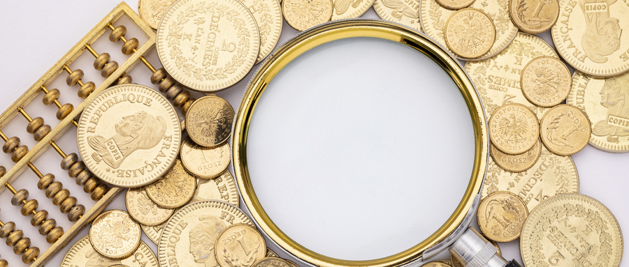 廣西金融管理專業專科學校推薦