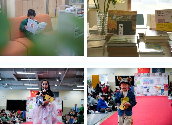 青苗學(xué)校常營校區(qū)書籍5