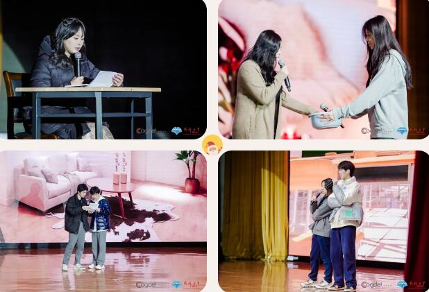 成都七中國際部文藝匯演圖12