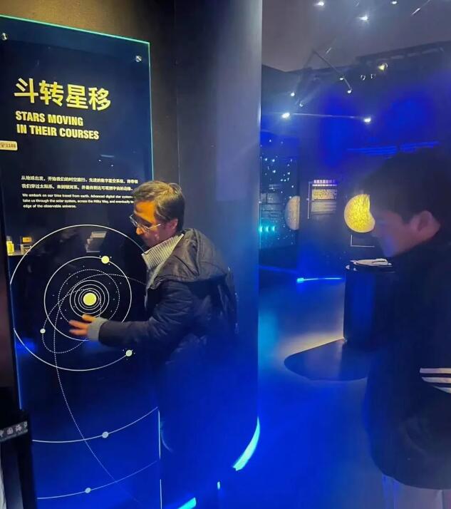 北京四中國際課程佳蓮校區項目式教學-國家海洋博物館游7