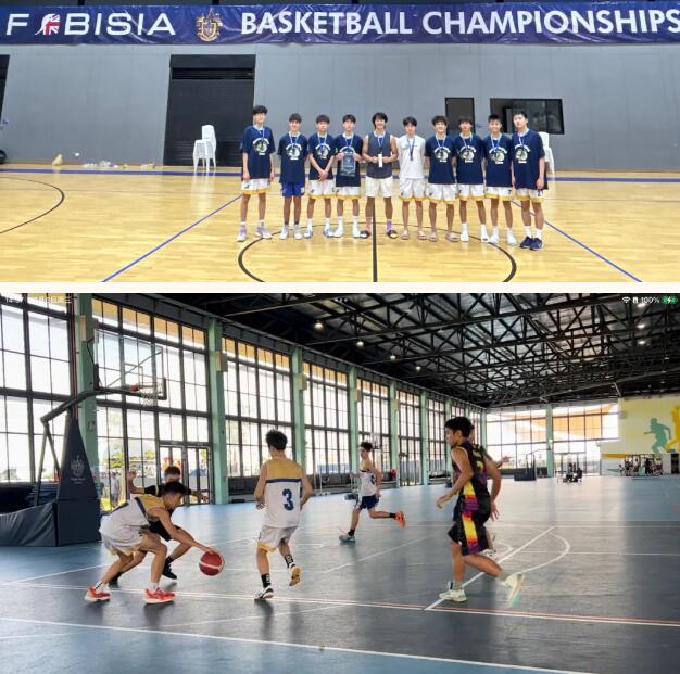 哈羅北京籃球賽