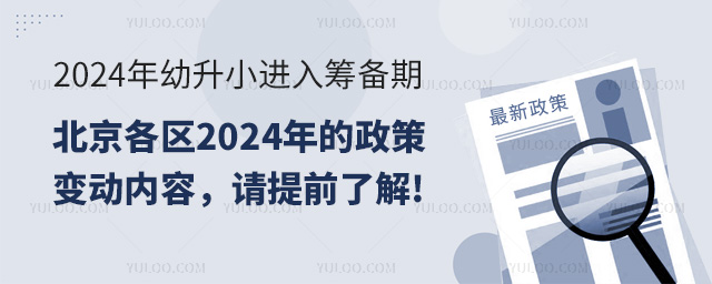 2024СMIڣ^2024׃ӃՈǰ˽