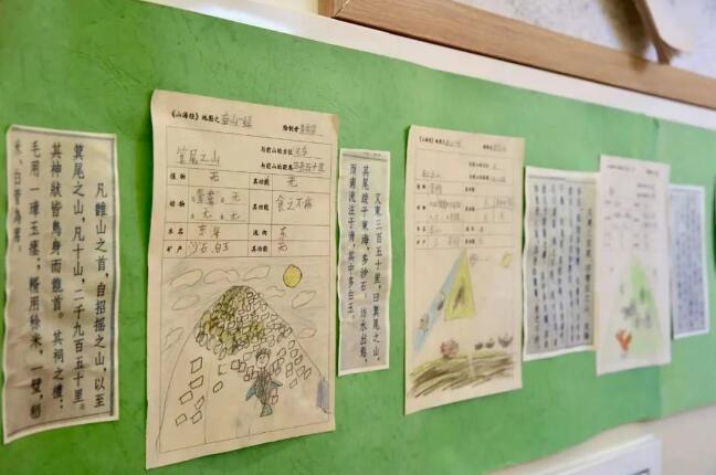 北京博雅明悅學校教育觀6