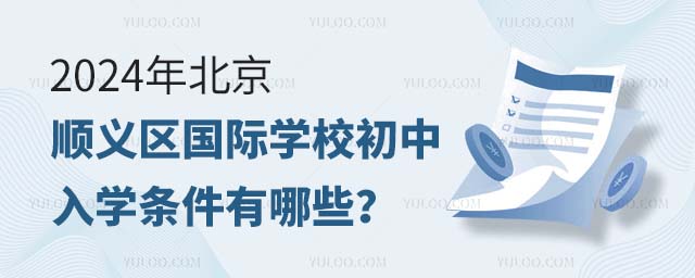 2024걱x^(q)HWУWlЩ