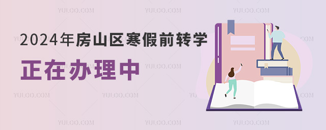 2024귿ɽ^ǰDWkУDW󡢗lk