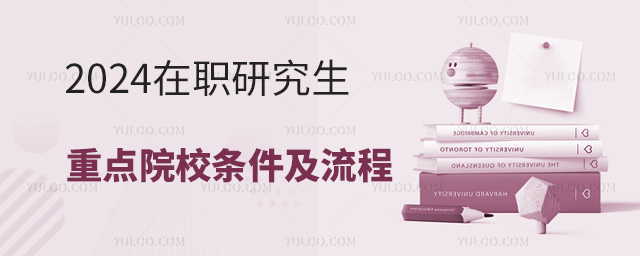 2025c(din)ԺУоlһ[