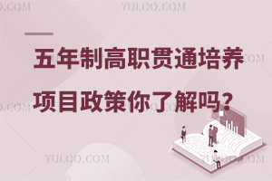 Ƹ؞ͨB(yng)Ŀ˽᣿