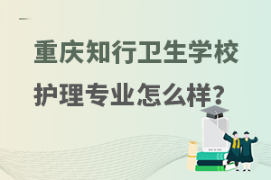 ؑc֪l(wi)WУo팣I(y)ôӣ