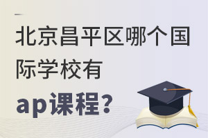 ƽ^(q)Ă(g)(gu)HW(xu)Уapṇ